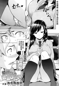 第2頁圖