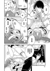 第10页图