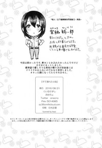 第46頁圖