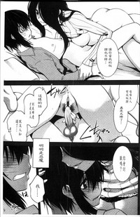 第138頁圖
