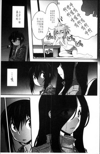 第142頁圖