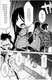 第154頁圖