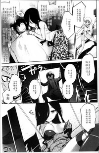 第158頁圖