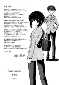 第202頁圖