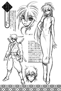 第210頁圖