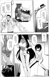 第30頁圖