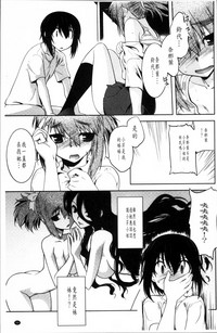 第66頁圖