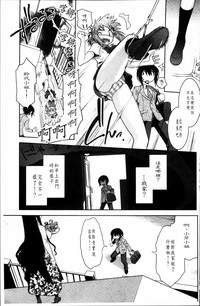 第70頁圖