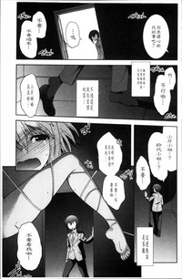 第78頁圖