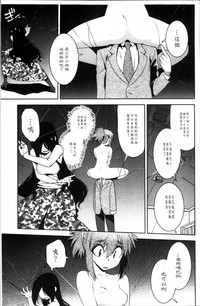 第86頁圖