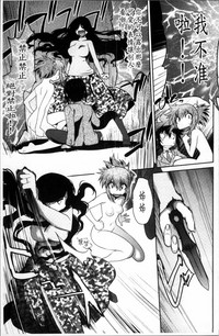 第90頁圖