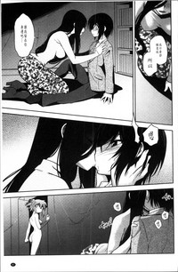 第94頁圖
