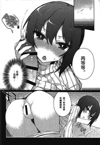 第14頁圖