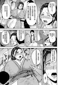 第146頁圖