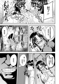 第170頁圖