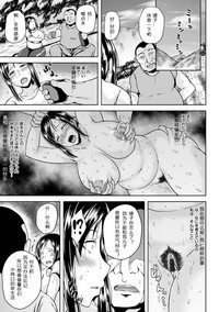 第74頁圖