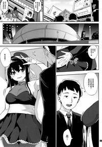 第22页图