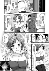 第106頁圖