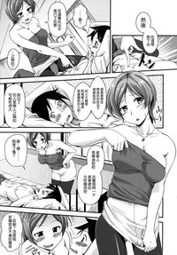 第110頁圖