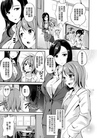 第14頁圖