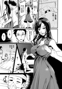 第174頁圖