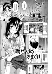 第194頁圖