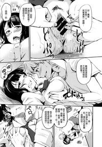 第38頁圖