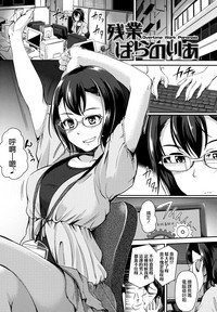 第50頁圖