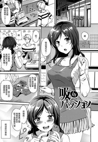 第86頁圖