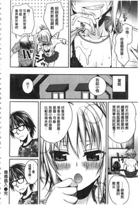 第110頁圖
