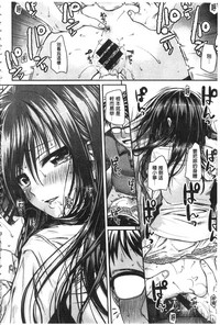 第150頁圖
