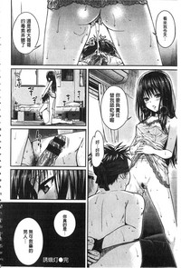 第154頁圖