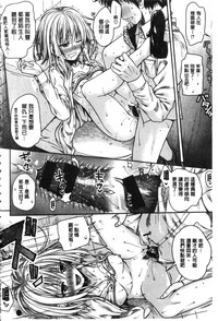 第38頁圖