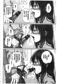 第58頁圖
