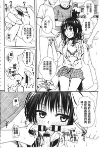 第70頁圖