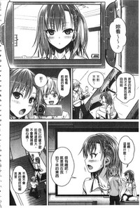 第74頁圖