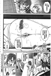 第90頁圖