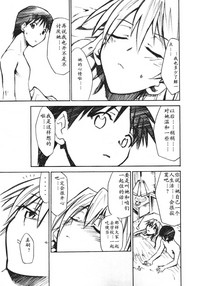 第26頁圖