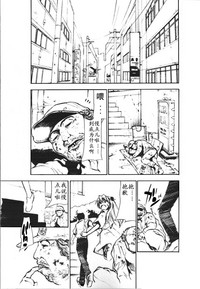 第2頁圖