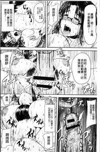第178頁圖