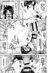 第182頁圖