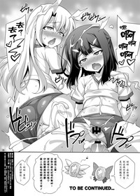 第10页图