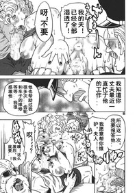 第10页图