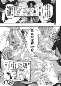 第22页图