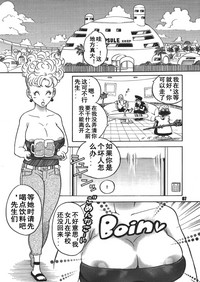 第6页图