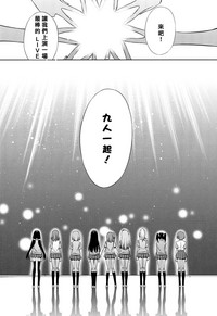 第30頁圖