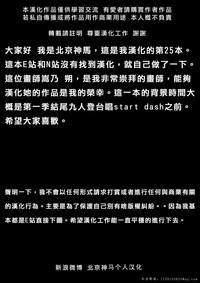 第34頁圖