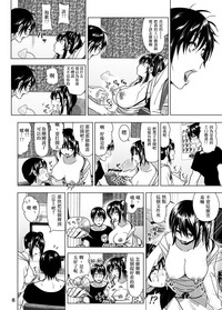 第10頁圖