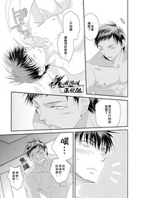 第18页图
