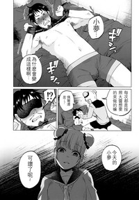 第26頁圖